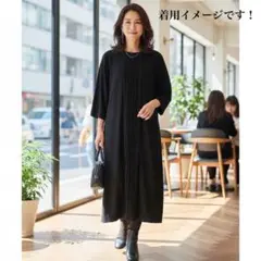 上品 プリーツ 七分袖 ワンピース ブラック ドレス セレモニー古着