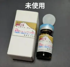 2026年最新】金液の人気アイテム - メルカリ