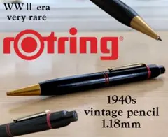 rOtring ロットリング 1.18mm ペンシル ヴィンテージ エボナイトのサムネイル