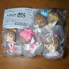 カードキャプターさくら Hugcot 4 全5種セット　未開封　匿名配送のサムネイル