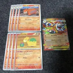 ポケモンカード 9枚セット