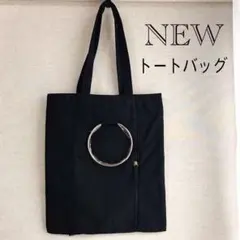 【新品】polka polka トートバッグ★お洒落手提げバッグ