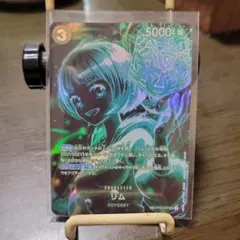 sp ワンピース カードゲーム