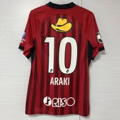 2025年最新】鹿島アントラーズ ユニフォームの人気アイテム
