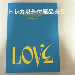 IVE 2ndシングルアルバム LOVE DIVE