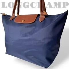 美品　ロンシャン　大容量　A4可　トートバッグ　プリアージュ　肩がけ