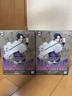 2025年最新】胡蝶しのぶセットの人気アイテム - メルカリ