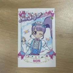 プリパラ 10周年ライブ アクリルキーホルダー ノンシュガー - メルカリ