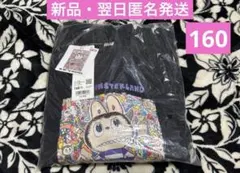 【新品】UNIQLO ラブブTHE MONSTERLAND トレーナー 160
