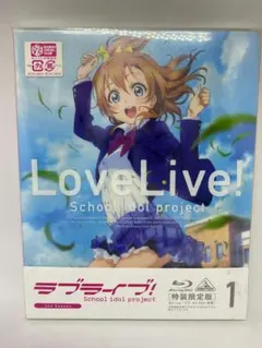 ルタオジャパン公式アカウント01様 リクエスト 4点 まとめ商品