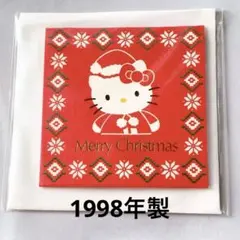 2025年最新】キティ サンタクロースの人気アイテム - メルカリ