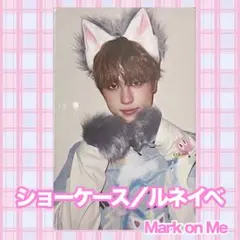 TAKI トレカ ショケ ルネイベ &TEAM Mark on Me