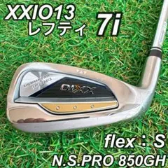 XXIO13 PW 純正カーボンシャフト フレックスR - メルカリ