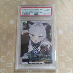 ヴァイス ネコミミモード 紫咲シオン SSP サイン PSA10 ヴァイスシュヴァルツ ネコミミモード 紫咲シオン SSP - メルカリ