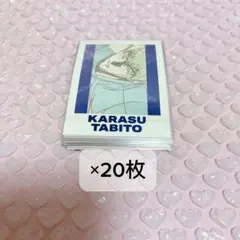 ブルーロック ブルーロック展 ブルロ展 エゴ展 烏 旅人 ぱしゃこれ 20枚