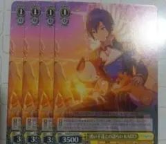 2026年最新】ヴァイス 旅人 キノの人気アイテム - メルカリ