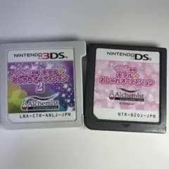 nicola モデル☆おしゃれオーディション2 モデルおしゃれオーディションds