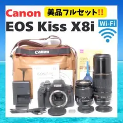 CANON EOS Kiss X8i /EF35-80mm/EF80-200mm - メルカリ