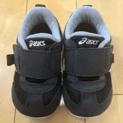 Item thumbnail for item 72c4a758-4d01-4a69-abc6-88e57419aad2