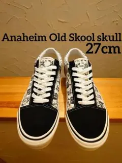 2026年最新】ヴァンズ スニーカー VANS OLD SKOOL DX LEA オールド