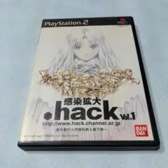 .hack//感染拡大 vol.1
