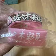 ラバーバンド　佐々木彩夏　セット　ももクロ　ももいろクローバーZ