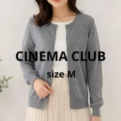 【タグ付新品】シネマクラブ クルーネック カーディガン グレー M 長袖のサムネイル