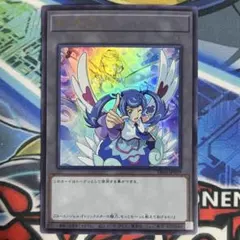 2026年最新】ブルーエンジェル 遊戯王の人気アイテム - メルカリ