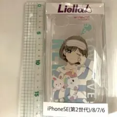 新品 ラブライブ スーパースター 唐可可iPhoneSE2/8/7/6用ケース