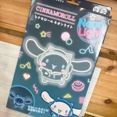 クロミ ネオンライト 新品未使用 サンリオ 日本 ドンキ 限定