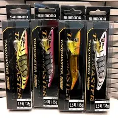 2026年最新】SHIMANO 魚種：タコ エギ・餌木の人気アイテム - メルカリ