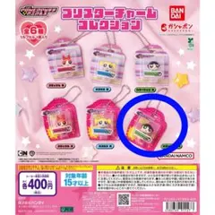 【バターカップ】パワーパフガールズ　ブリスターチャーム コレクション