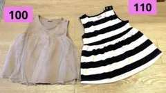 petitmain チュニックセット