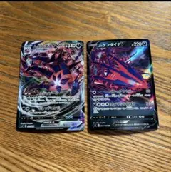 2026年最新】ポケモンカード処分セールの人気アイテム - メルカリ