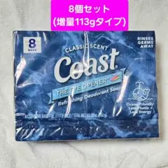 2026年最新】コースト石鹸の人気アイテム - メルカリ