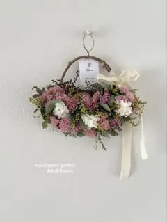 スターチス　アッシュピンク　ミニハーフリース