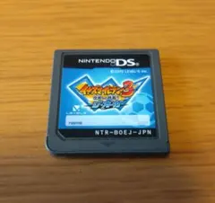 【ソフトのみ】イナズマイレブン3 世界への挑戦!!ジ・オーガ DS