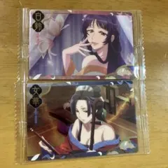 薬屋のひとりごと ウエハース