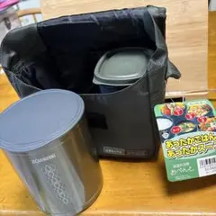 スープジャー 弁当箱・水筒