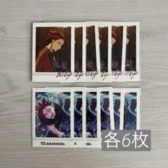 あんスタ 鬼龍紅郎 ぱしゃこれ まとめ売り 5周年