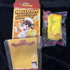 スクイーズ メロジョイ mellojoy ノントースト - メルカリ
