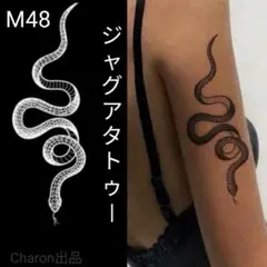 aritomo様 リクエスト 4点 まとめ商品