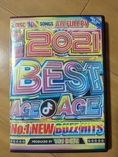 Item thumbnail for item b7a56d72-a95b-4326-b018-74805730833f