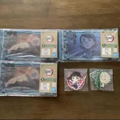 【鬼滅の刃 一番くじ 5点セット】