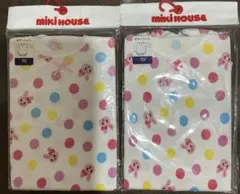 新品未使用　ミキハウス　ボディシャツ　70cm 2枚セット