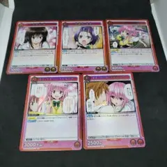 Item thumbnail for item 51efac87-ae38-4a6d-9d1b-038f4f922d94