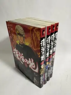 Item thumbnail for item 0fc737f7-3361-403a-a252-55aa3f303139