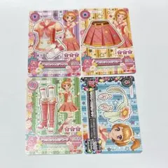 アイカツカード　アプリコットトルテ