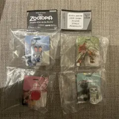 ズートピア ブリスターチャームコレクション　ガチャ　ジュディ　ニック　4個セット