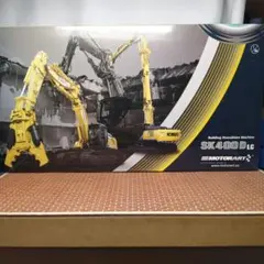 2026年最新】sk400dlcの人気アイテム - メルカリ